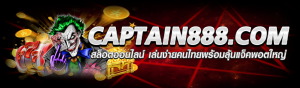 captain888com